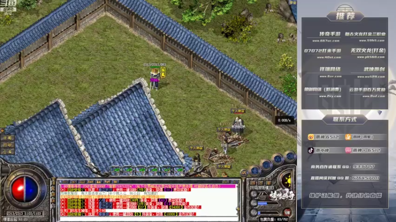 【2022-09-19 18点场】雨神丶：名人堂投票，冲鸭！