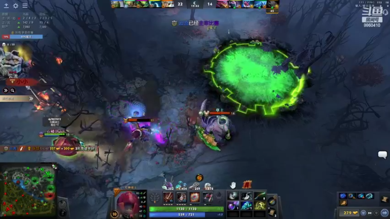 【2022-09-19 02点场】张益达W：dota2启动!!!!（双倍亲密度）