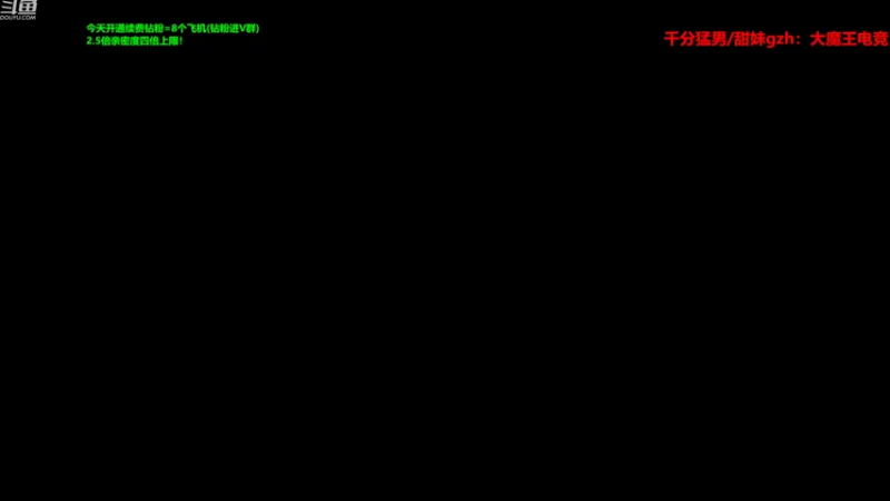 【2022-09-19 14点场】南波儿大魔王丶：3点准时打年度，冲冲冲