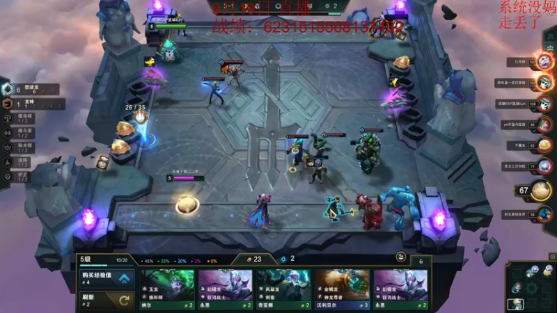 【2022-09-19 09点场】饺灬灬子：考前恶补中！