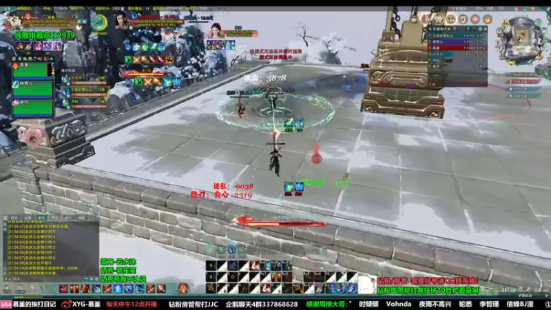 【2022-09-19 21点场】慕堇丶：策霸秀，找回失去的一切！