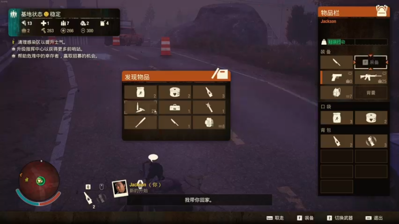 【2022-09-19 00点场】主播阿飞：阿飞:今日1倍