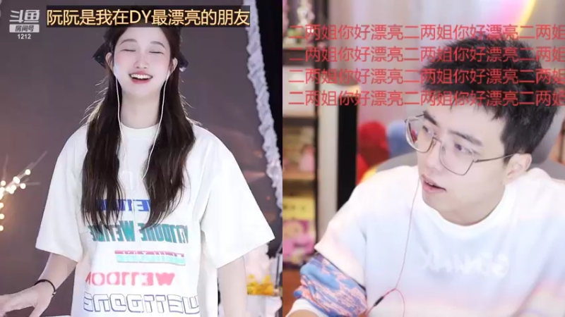 【2022-09-19 17点场】小肉球阿：爱笑的女孩运气不会差~~