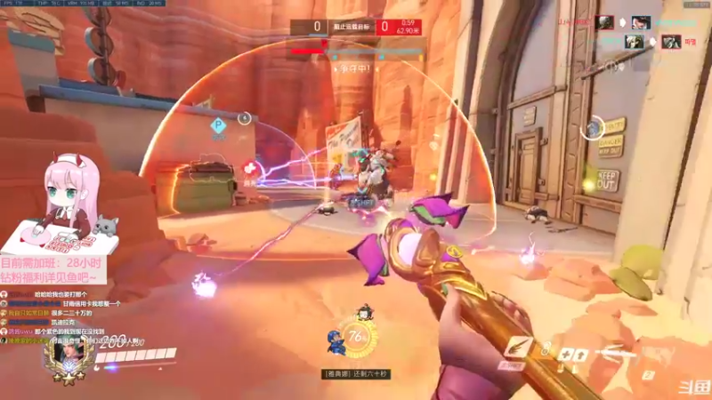 【2022-09-19 11点场】晚晚呦：【晚晚】新的一周开始辣~ •͈ᴗ•͈◞ෆ