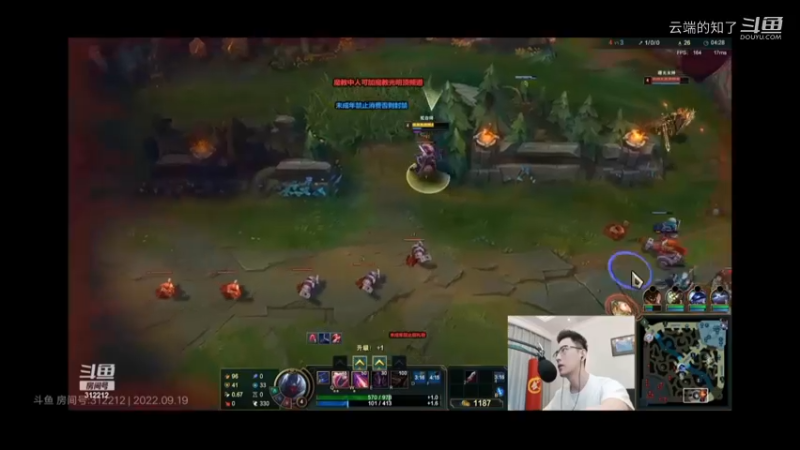 智勋陪玩LOL1