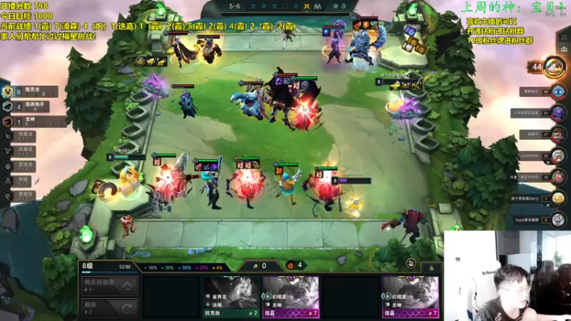 【2022-09-19 15点场】NB丶小飞：小飞：王者冲第一!!