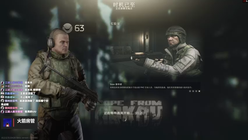 【2022-09-16 16点场】木木叔丶：不开挂也许是你对游戏最后的坚持