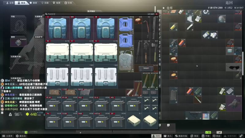 【2022-09-12 12点场】木木叔丶：不开挂也许是你对游戏最后的坚持