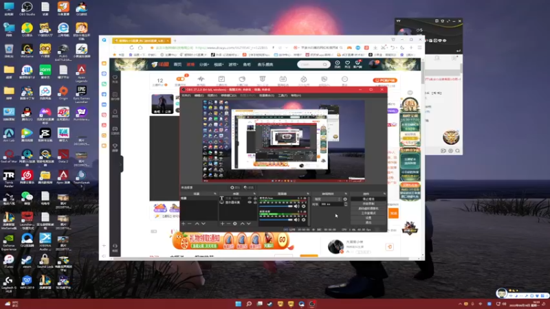 【2022-09-19 15点场】憨厚的小5：武仔：只为一人播 6621954