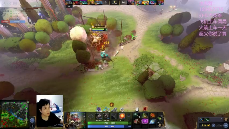 【2022-09-18 17点场】青择_：无敌的男人像这样