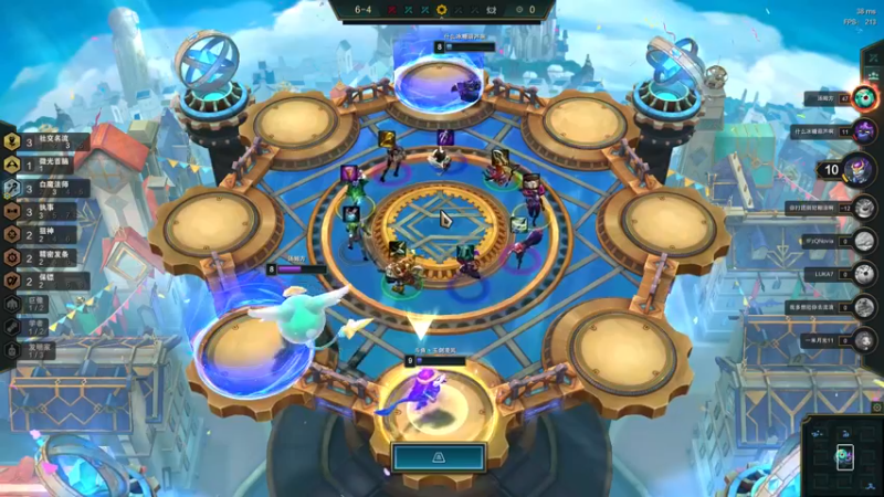 League of Legends (TM) Client 2022-02-17 21-34-29