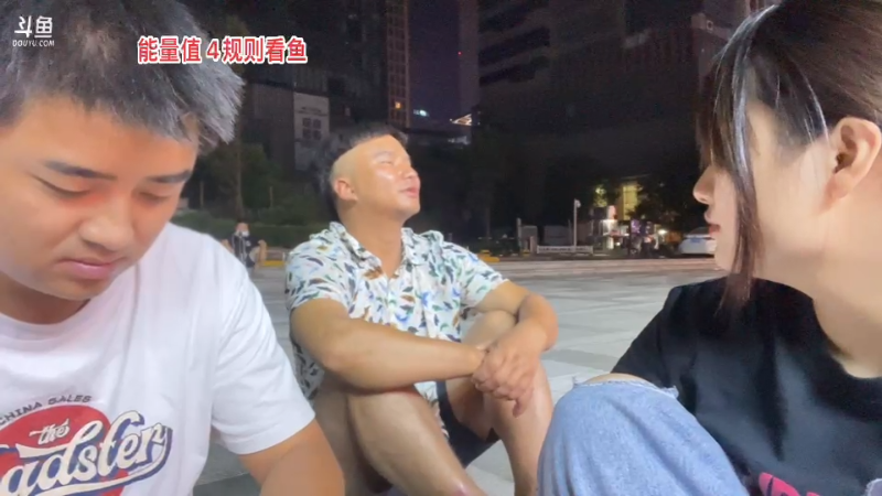 【户外】主播阿郎的精彩时刻 20220919 00点场