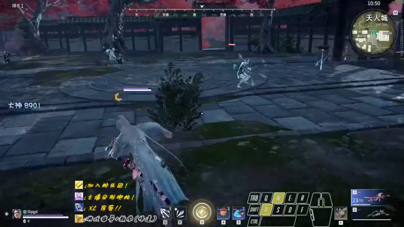 【2022-09-19 16点场】sysyu：sysyu的直播间