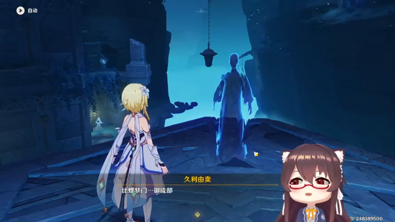 【2022-09-18 01点场】肉仔OvO：【原神萌新】给团投投票吧(；д；)