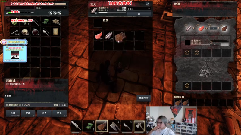 【2022-09-19 17点场】imxiaoxin：【✘-✘】钻石亲密度！