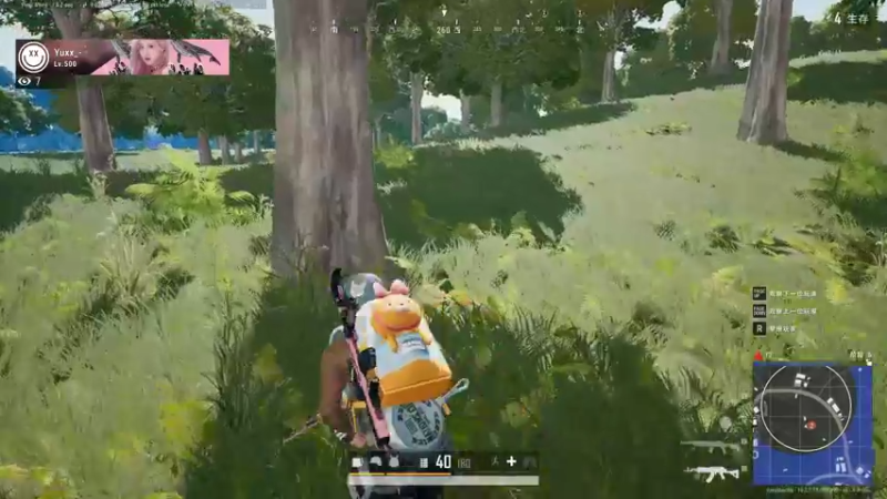 【2022-09-18 22点场】秀才冷男：926.东厂审核第二期！冲冲冲！