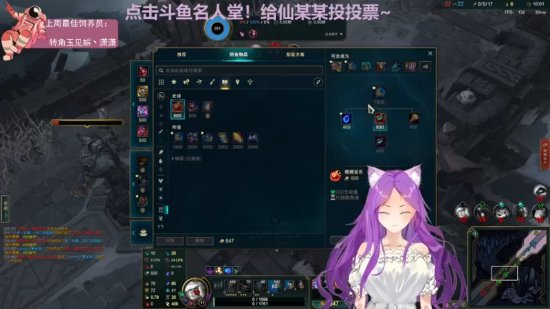 【2022-09-19 00点场】芝士味的韫儿：你说紫色很有韫味！nono摆烂哦！！