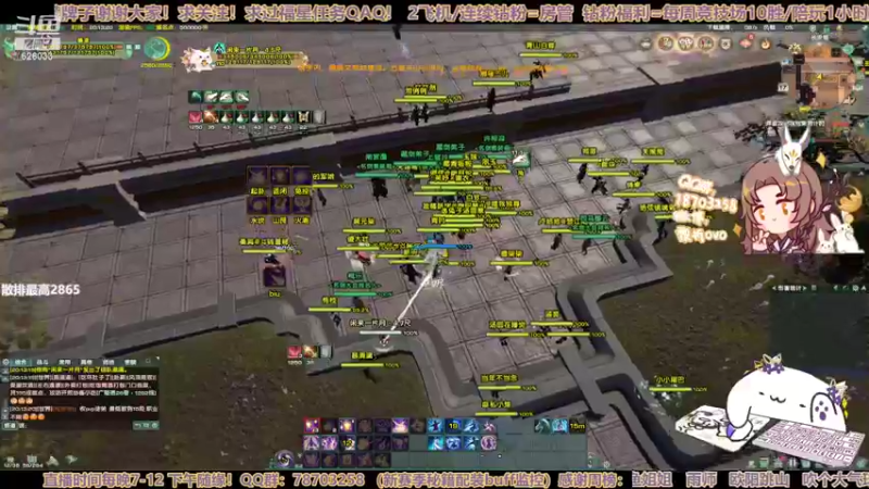 【2022-09-17 20点场】黎拆OvO：【黎拆】刀宗一下