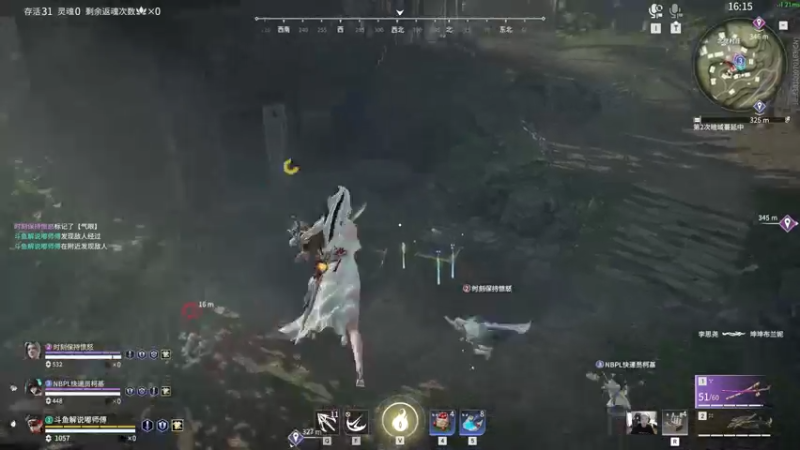 【2022-09-19 21点场】解说嘟师傅：顶级单人解说OB俱乐部训练赛~