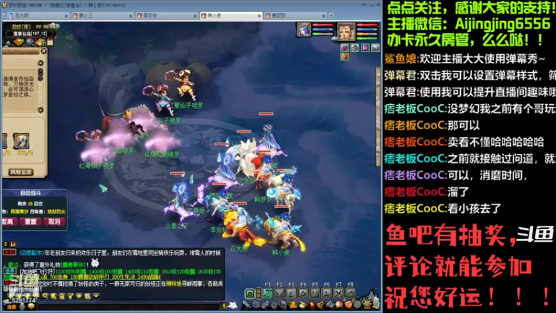 【2022-09-18 22点场】主播大大阳：点点关注，感谢支持，么么哒