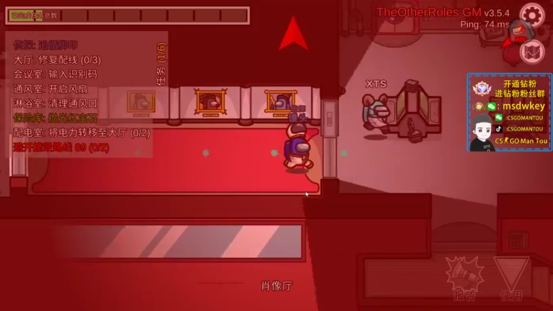 【2022-09-19 01点场】CSGO馒头：生活开心就好咯双倍亲密4倍上限