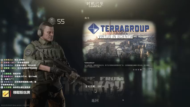 【2022-09-10 00点场】木木叔丶：不开挂也许是你对游戏最后的坚持