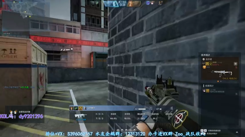 【2022-09-18 20点场】宋狮猴：帮打排位，效率上分