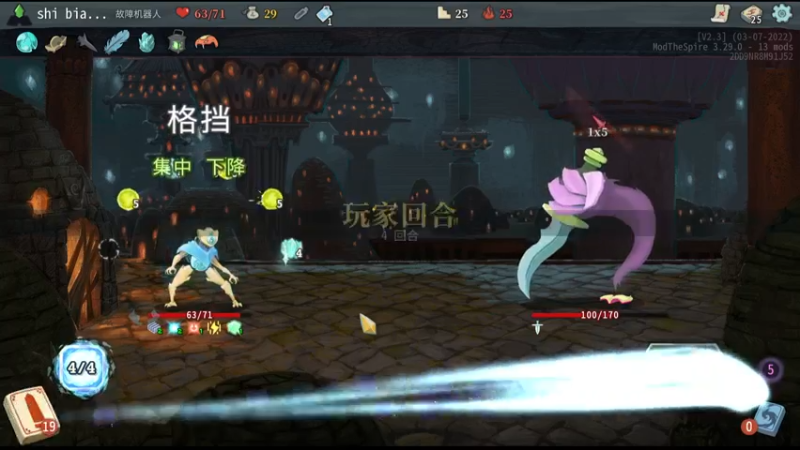 【2022-09-18 01点场】十变哥X：调下直播时间8.30开播