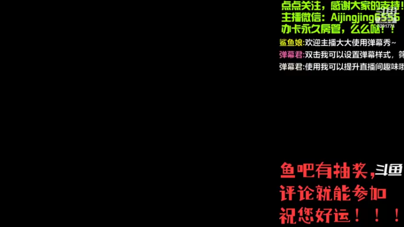 【2022-09-17 11点场】主播大大阳：紫蓬山1无底洞4女儿村，冲冲冲