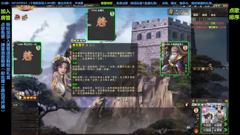 【2022-09-19 19点场】一个老司机丶：射梁兴····