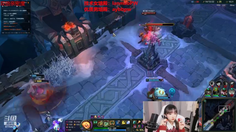 【2022-09-19 01点场】塔莉娅QAQ：双倍亲密度！！