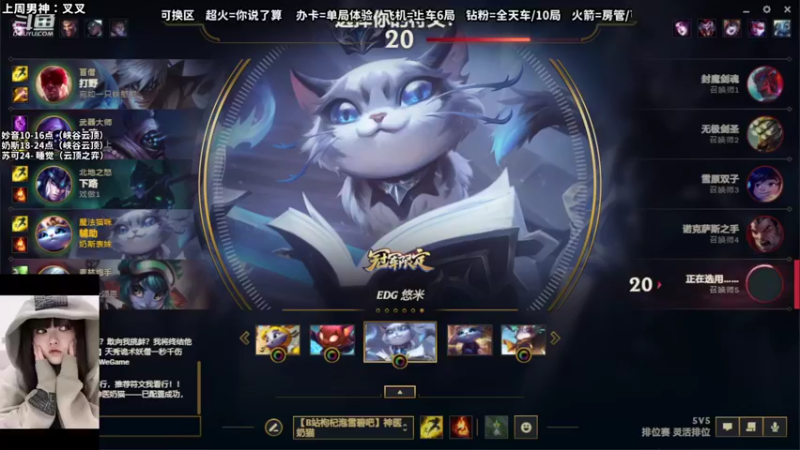【2022-09-15 20点场】妙音or奶斯：奶斯： 黑色玫瑰有车位喲。