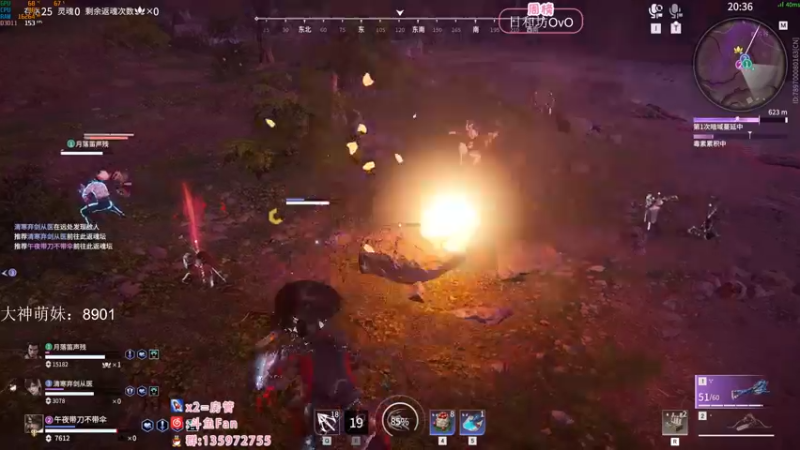 【2022-09-18 03点场】NRK丶反神：续一下粉丝牌 啵啵