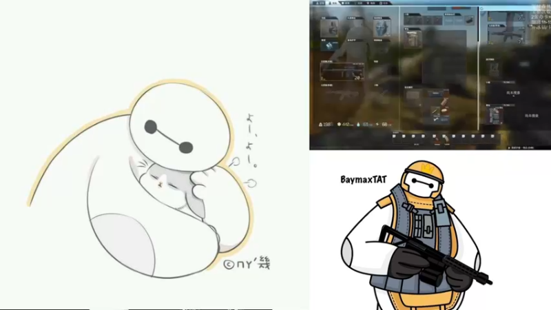 【2022-09-19 10点场】TAT大白：听说主播游戏时长8000小时？？？