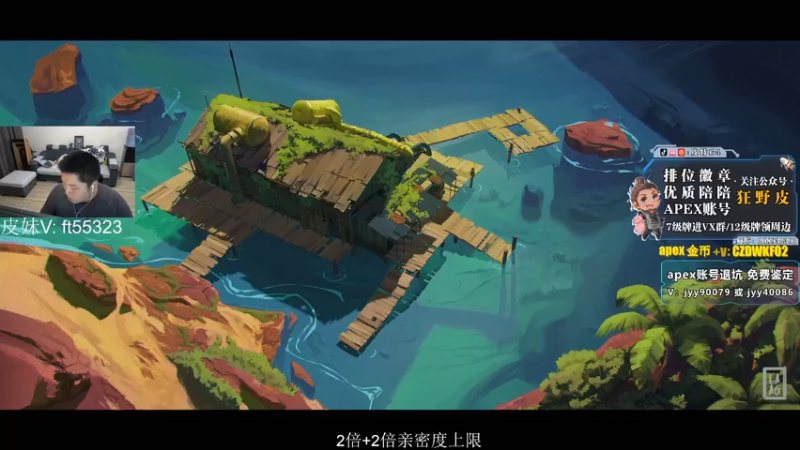 【2022-09-18 21点场】皮特174：新人主播，多多关照！ 5684726