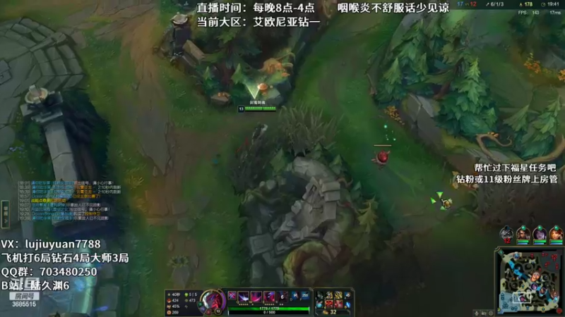 【2022-09-18 22点场】陆久渊：绝活永恩仍需加油！