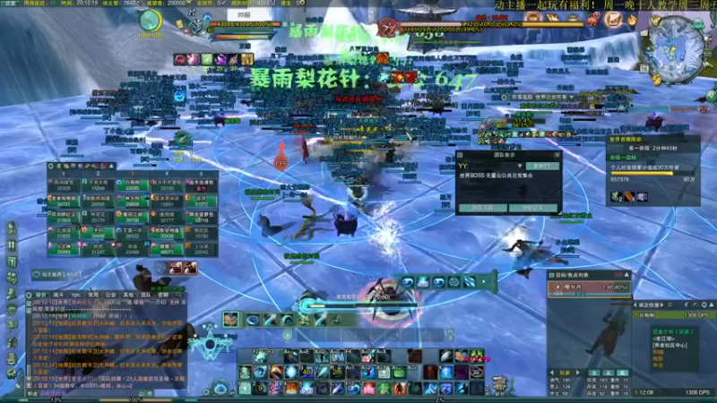 【2022-09-16 20点场】狗小萝：靓仔驾到统统闪开！！！