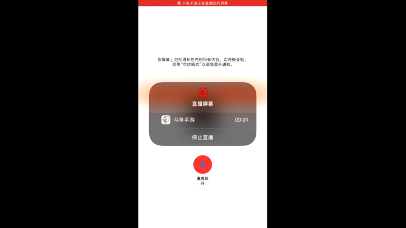 【2022-09-18 18点场】白鲨国宝：飞机上枪神火箭上传奇