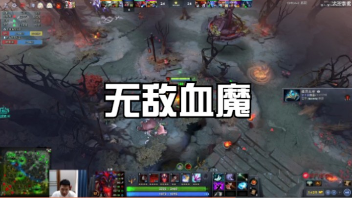无敌血魔