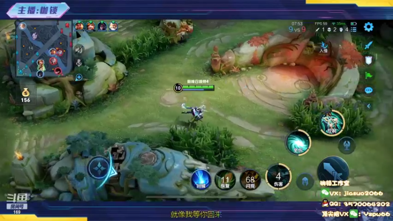 【2022-09-18 21点场】是个枷锁：【枷锁】大号巅峰赛冲冲冲