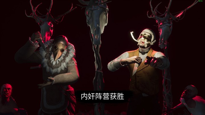医猎双狼，纯节目效果！