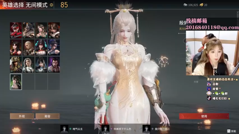 【2022-09-19 17点场】喵七七030：୯露脸୬  哈喽你好！