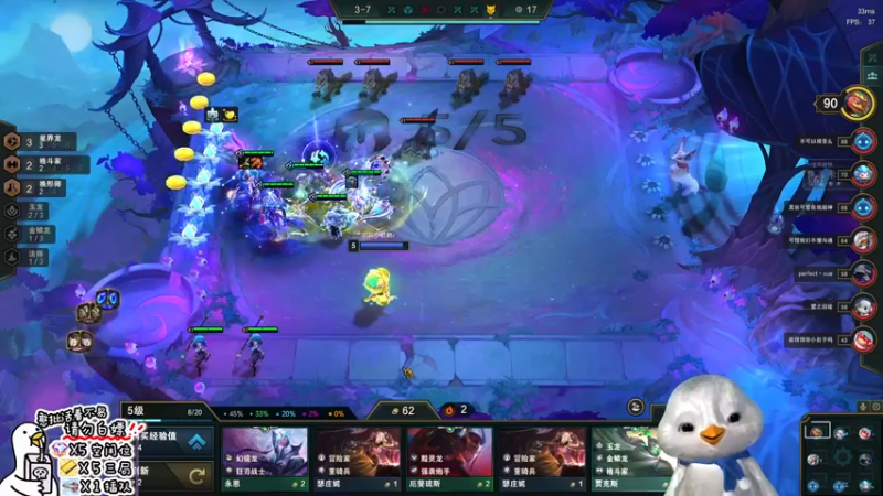 【2022-09-18 21点场】内只鹅：【小奶团】17点到团团直播间投投票吧~