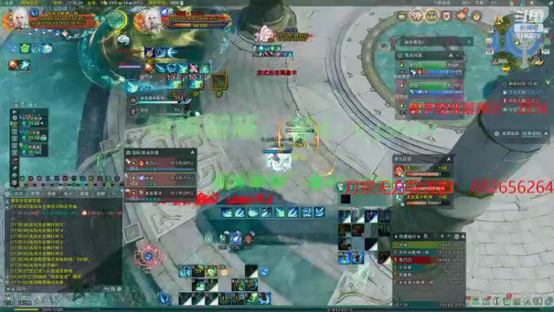 【2022-09-18 17点场】君且莫惜一：【开人流无方】无方散排一会