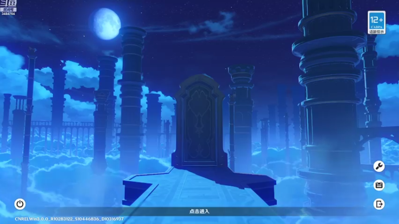 【2022-09-19 20点场】叶梧缘：全角色慢肝养成中