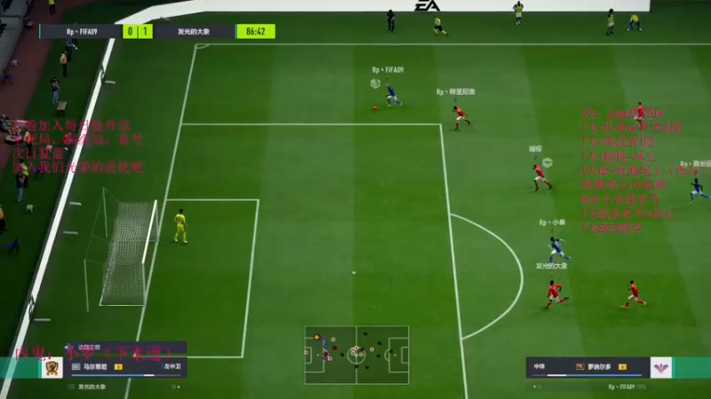 【2022-09-18 23点场】JiaJu就是我啊：反击的艺术