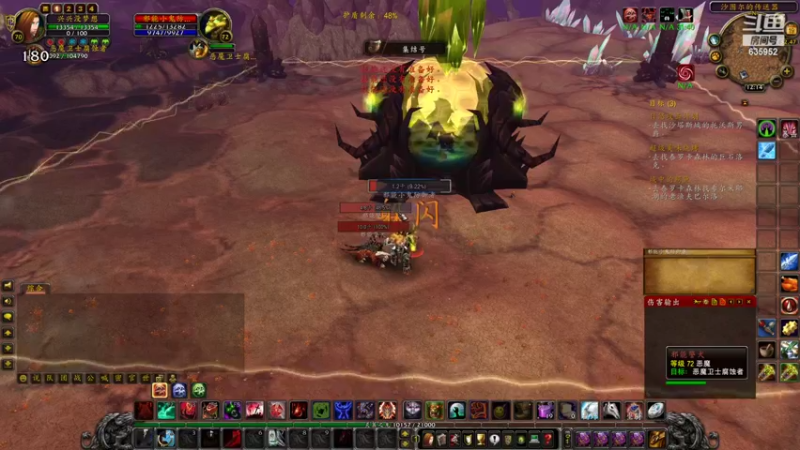 【2022-09-19 12点场】兴兴的梦想：火锤-巫妖王前夕了爽起来！635952