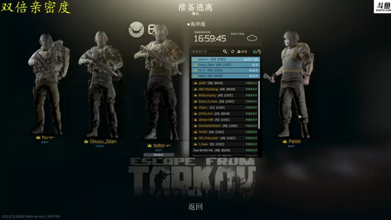 【2022-09-18 20点场】李白白Oo：李白 【新人主播】