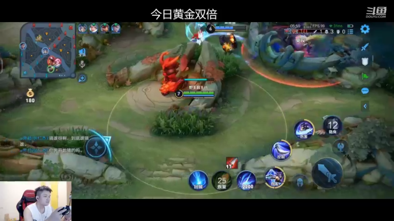 【2022-09-19 20点场】韩跑跑ovo：和梦老师五排~