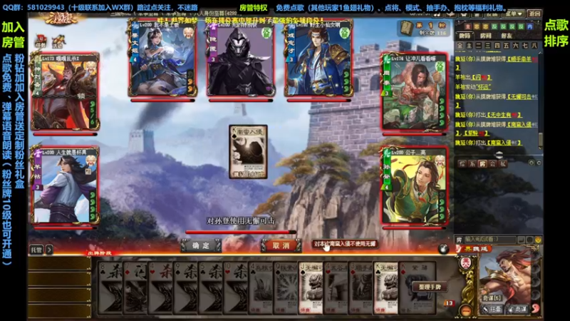 【2022-09-19 15点场】一个老司机丶：射梁兴····